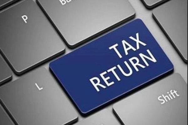 income tax department launches new simple e filing facility