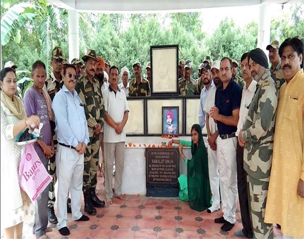 gurdaspur  rakhi  martyr