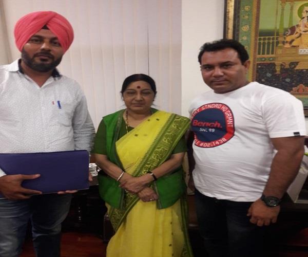 faridkot sushma swaraj death