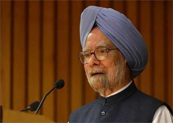 manmohan singh rajasthan by elections rajya sabha