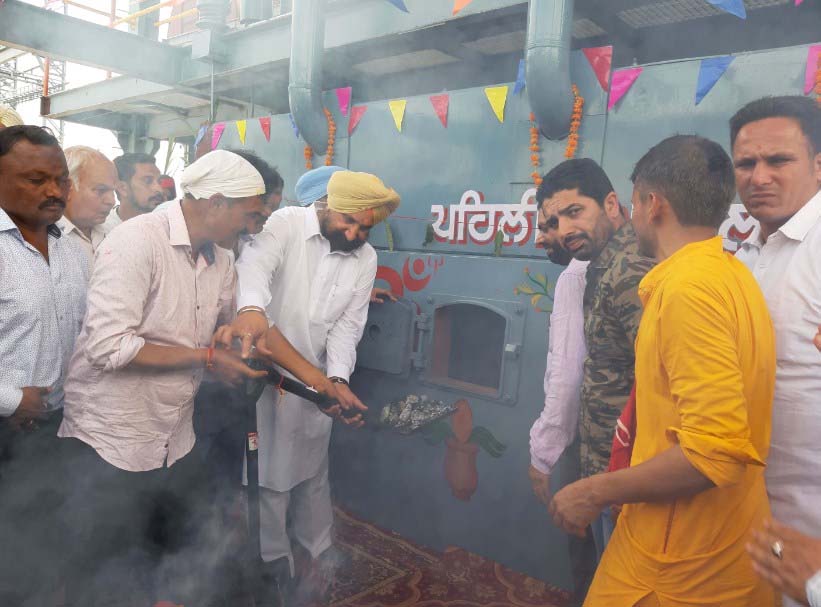 ਜੇਲ ਮੰਤਰੀ ਵੱਲੋਂ ਭੋਗਪੁਰ ਖੰਡ ਮਿੱਲ ਦੇ ਨਵੇਂ ਪਲਾਂਟ ਦੇ ਬੁਆਇਲਰ ਦਾ ਉਦਘਾਟਨ