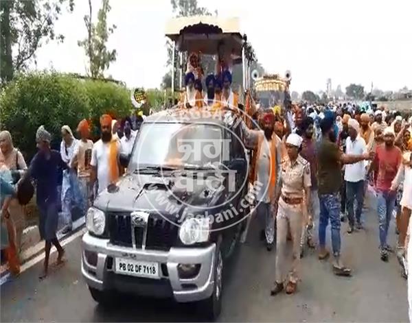 gurdaspur  historical nagar kirtan  welcome