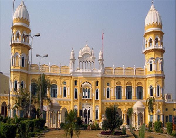 amritsar  nankana sahib  devotees  important news