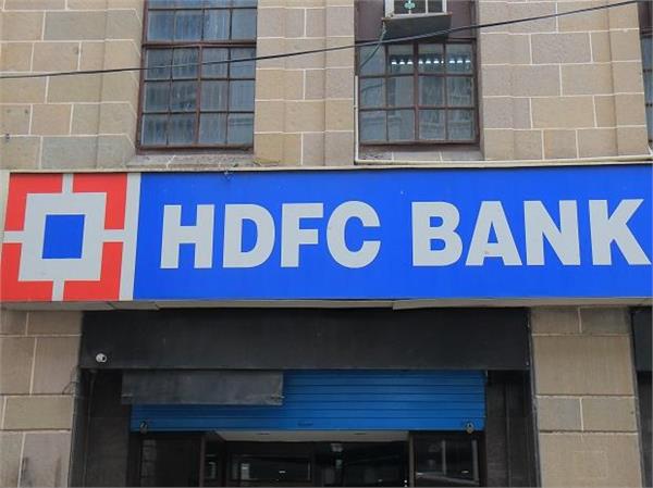 environment still good  hdfc bank