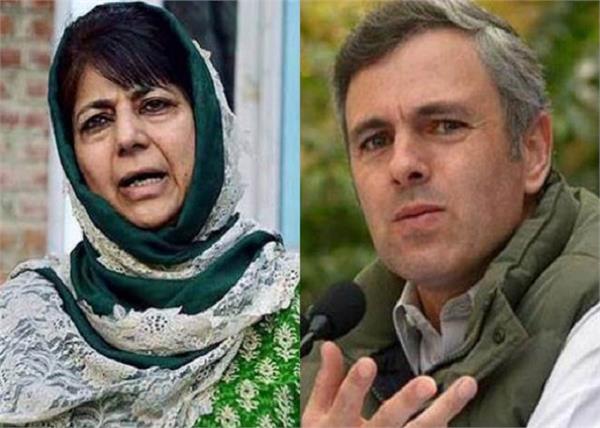 omar abdullah and mehbooba mufti