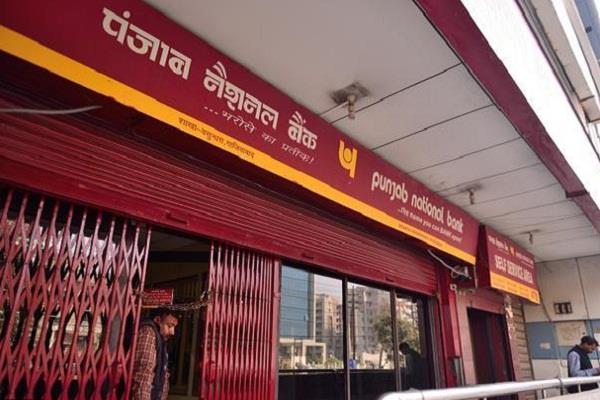 board to consider obc  united bank merger soon  pnb