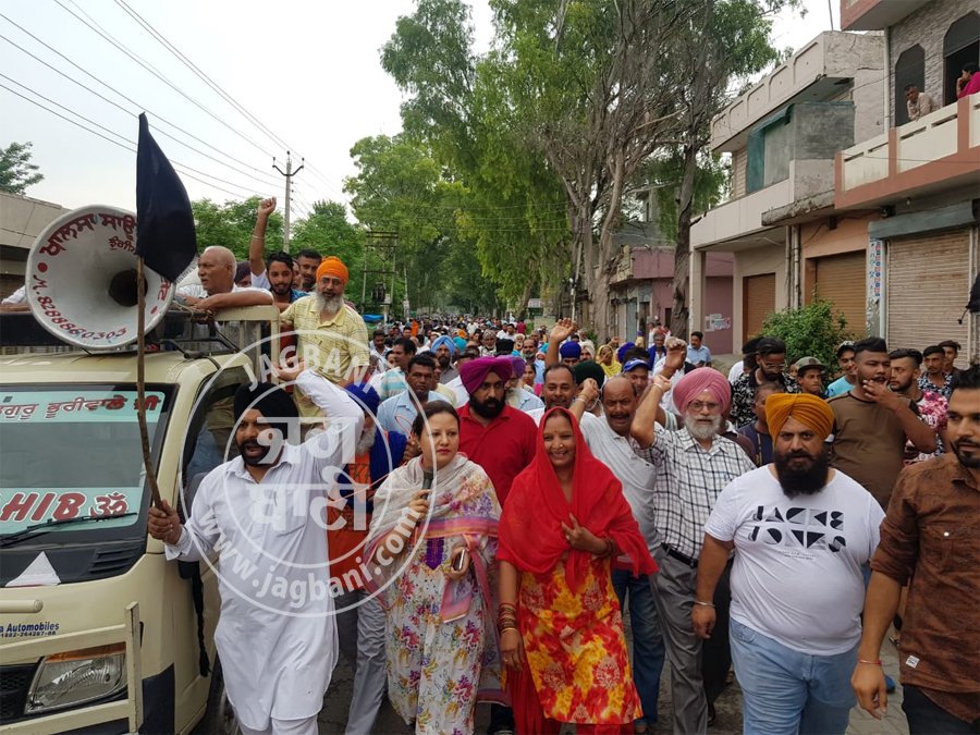 ਰਵਿਦਾਸ ਸਮਾਜ ਨਾਲ ਵਫਾਦਾਰੀ ਹੈ ਤਾਂ ਮੋਦੀ ਦੇ ਮੰਤਰੀ ਮੰਡਲ ''ਚੋਂ ਸੋਮ ਪ੍ਰਕਾਸ਼ ਦੇਣ ਅਸਤੀਫਾ: ਨਿਮਿਸ਼ਾ