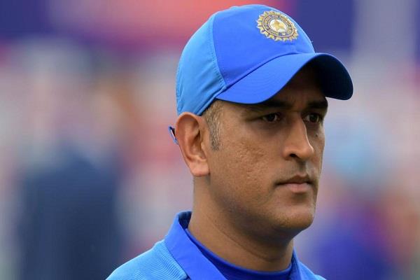 mahendra singh dhoni  availability  bcci