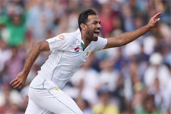 pakistan pacer wahab riaz retires from test cricket