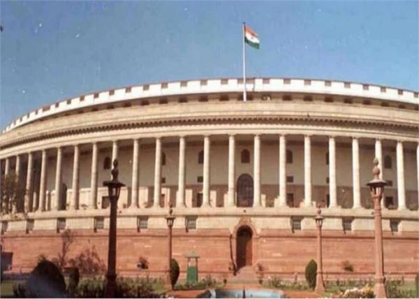 lok sabha narendra modi