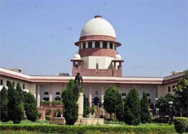 ayodhya land mediation committee supreme court report