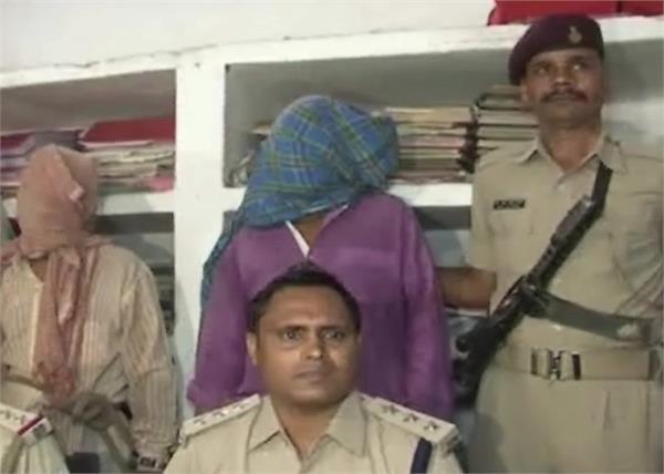 baby rape arrest head police