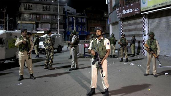 muslim religion gurus said article 370 