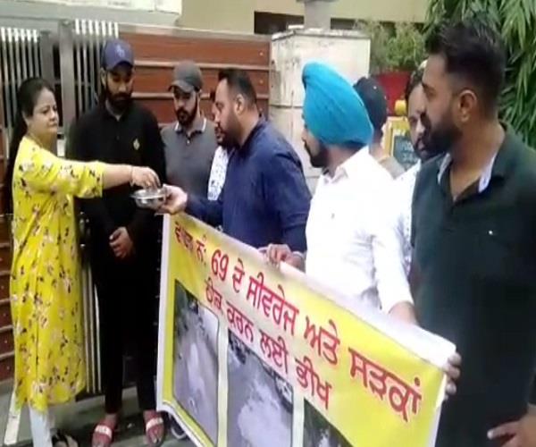 ludhiana  roads  sewerage  crowds  protests 