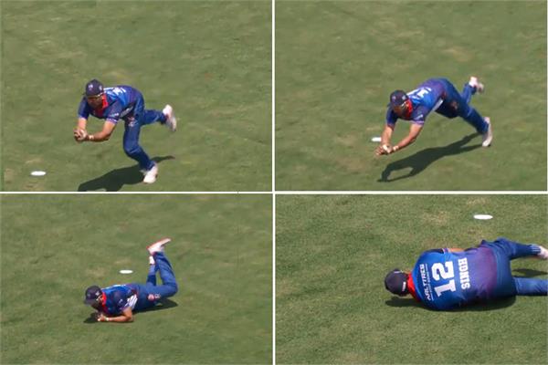 yuvraj singh best fielding catch in global canada t20 league
