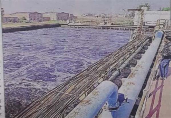 punjab pollution prevention board