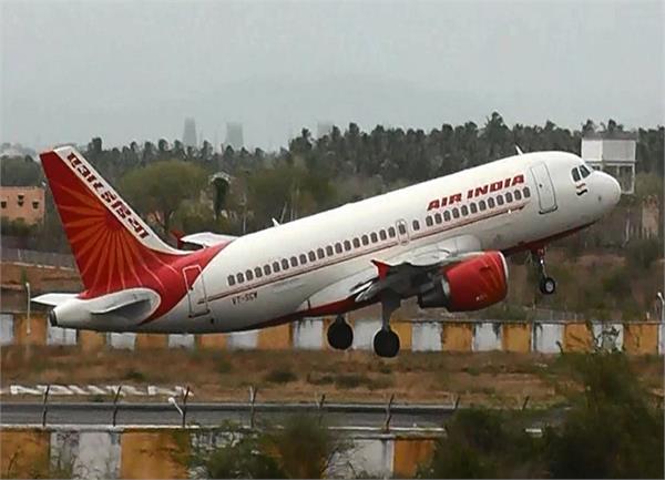 air india amritsar  birmingham flight