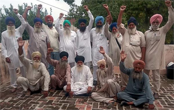 farmers protest  from helpless animals