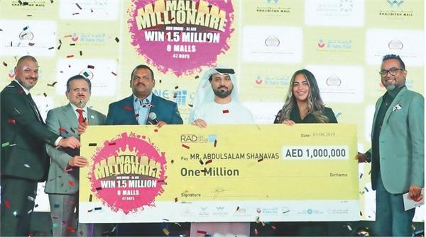 lottery worth millions in indian origin driver  s win in dubai
