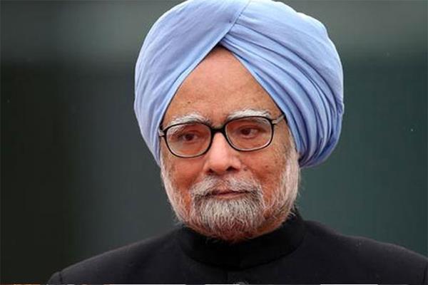 manmohan singh to fill nominations for rajya sabha from rajasthan on august 13