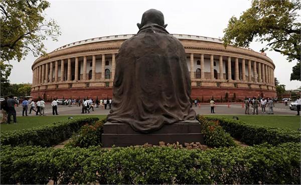 pocso amendment bill passed in lok sabha