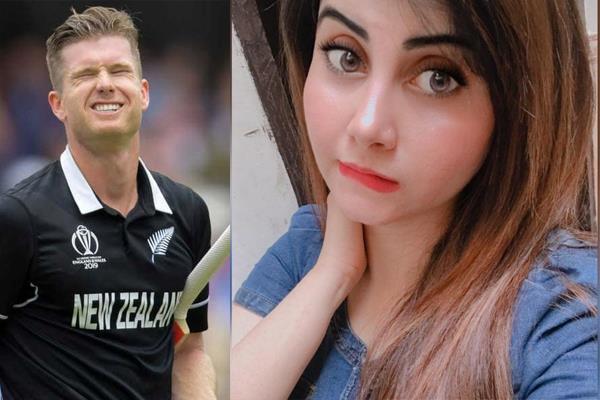 nz cricketer says pakistani actress s heart says become my kids papa 