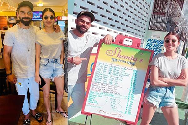 virat shows off with wife in short jeans in guyana street