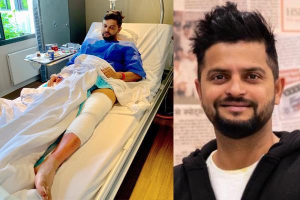 knee surgery performed by suresh raina