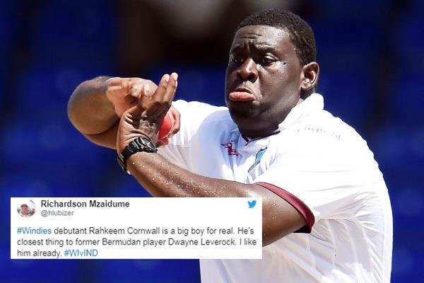 when this cricketer came on the field  people made plenty of tweets