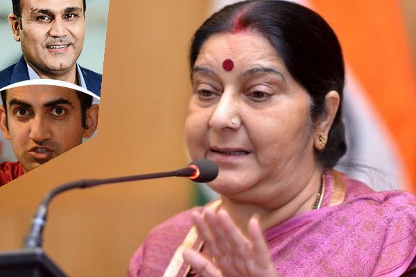 these cricketers expressed sorrow over the death of sushma swaraj