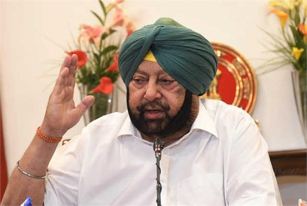 captan amarinder singh  550 prisoners released
