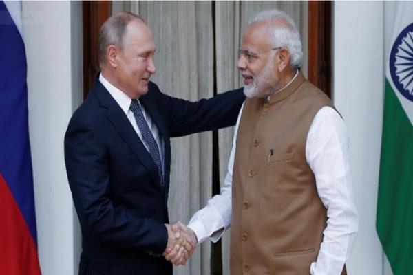 read the special news of 4 september