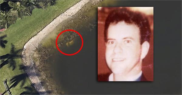 22 year old missing american man  s body with the help of google earth