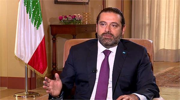 lebanese pm call for interference international community over israeli conflict