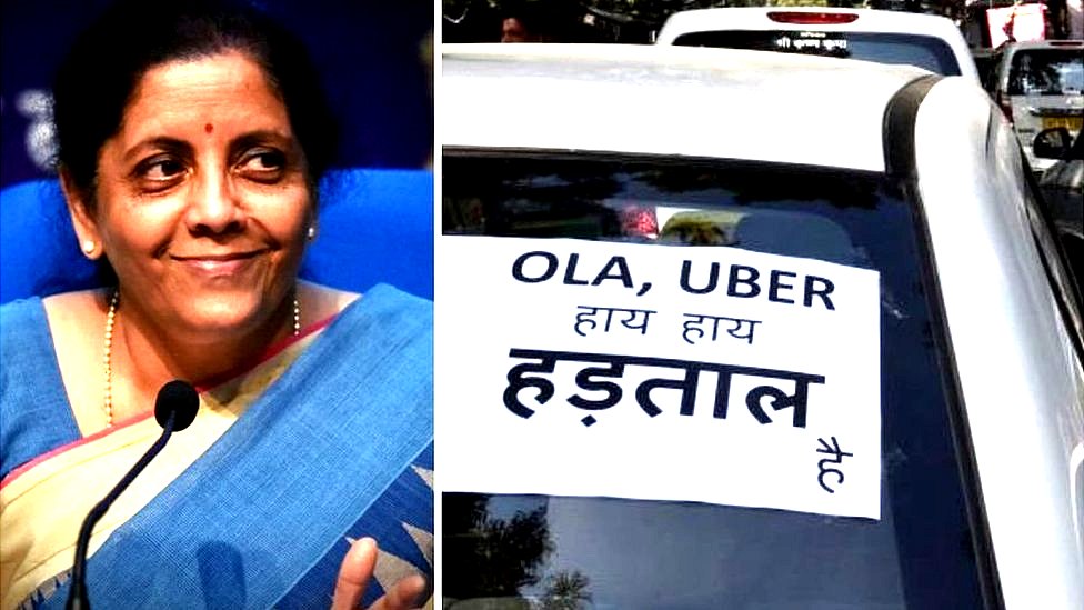 OLA, UBER ਦਾ ਆਟੋ ਸੈਕਟਰ ਦੀ ਮੰਦੀ ਵਿੱਚ ਕਿੰਨਾ ਦੋਸ਼? ਫੈਕਟ ਚੈੱਕ