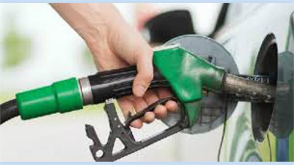 petrol and diesel prices