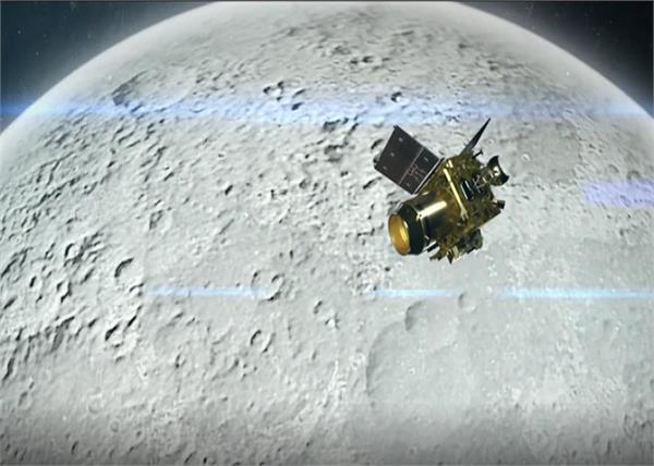 moon chandrayaan 2 narendra modi 70 children live broadcast