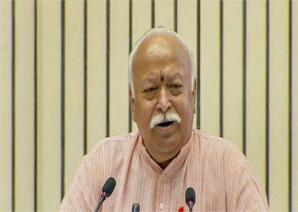 mob lynching swayamsevak sangh mohan bhagwat article 370