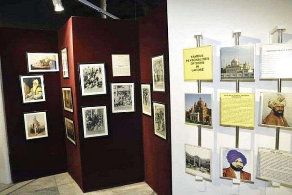 pakistan  sikh exhibition