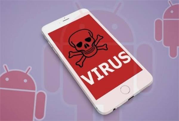 android users remove any of these 24 apps from your phone immediately