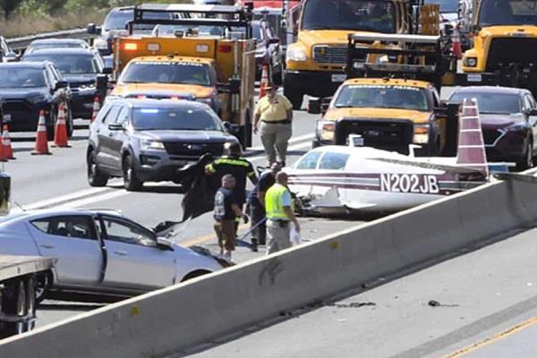 us plane fell on highway