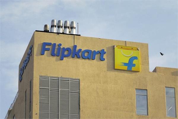 flipkart in hindi  company