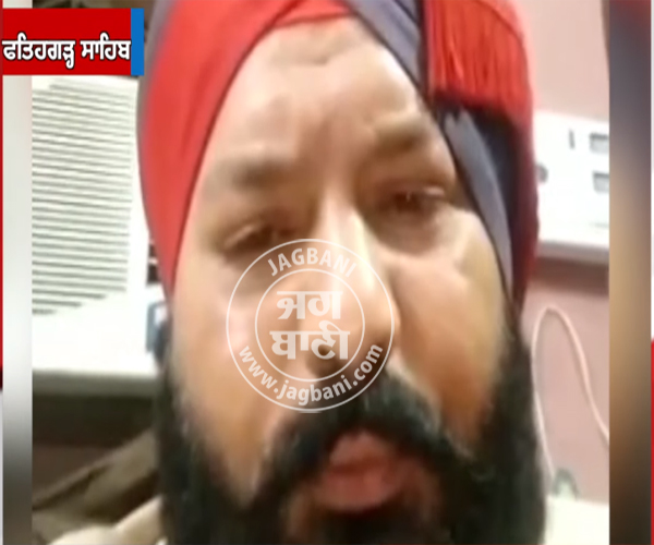 ਸਿਸਟਮ ਤੋਂ ਅੱਕੇ ਪੁਲਸ ਮੁਲਾਜ਼ਮ ਨੇ fb 'ਤੇ ਪੋਸਟ ਪਾ ਕਾਂਗਰਸੀ ਸਰਪੰਚ 'ਤੇ ਲਾਏ ਦੋਸ਼