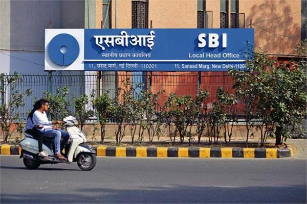 sbi s repo linked home loan emis to drop