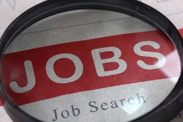uppcl recruitment