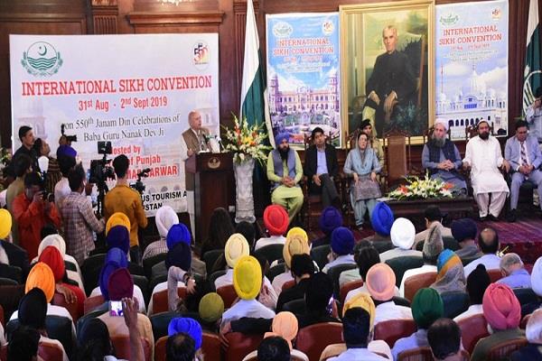 pakistan  international sikh conference