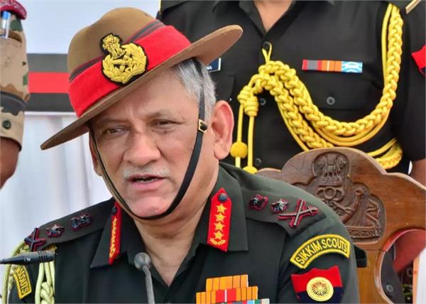army chief bipin rawat