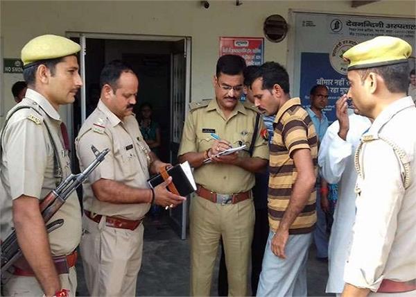 bjp leader murder firing punk uttar pradesh