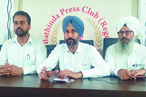 bathinda  aap leader traffic police clash