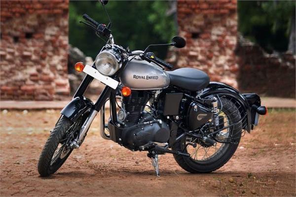 royal enfield classic 350 s launched